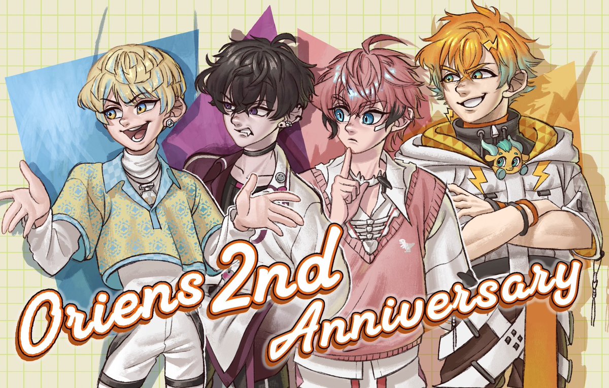 遅ればせながらおめでとうございます🎉
4人の目線の先には……？4月末に答え合わせです🤫
#オリ絵ンス #Oriens2周年