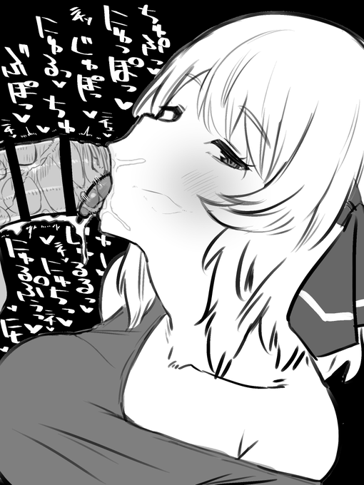 息抜きのラクガキ ルーミアさん 