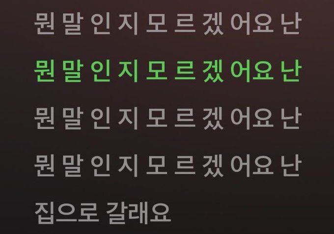 지!/ 메인트 확인 바랍니다 🕯️ (@hsy101211) on Twitter photo 