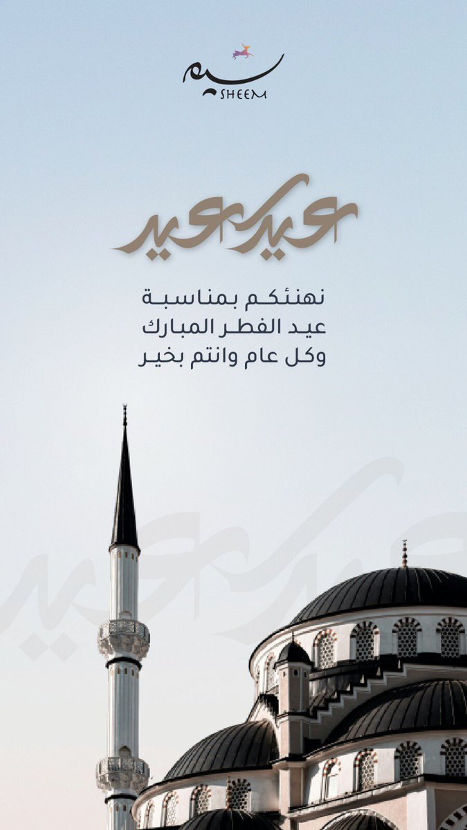 idesgraphicc's tweet photo. اسمحولي اشارك بعض من تصاميم رمضان ✨

 DM 📩

 @sup_designers 
 @YOUR_PLATFORMM
 @dam_designers https://t.co/3gdcpJHUBD