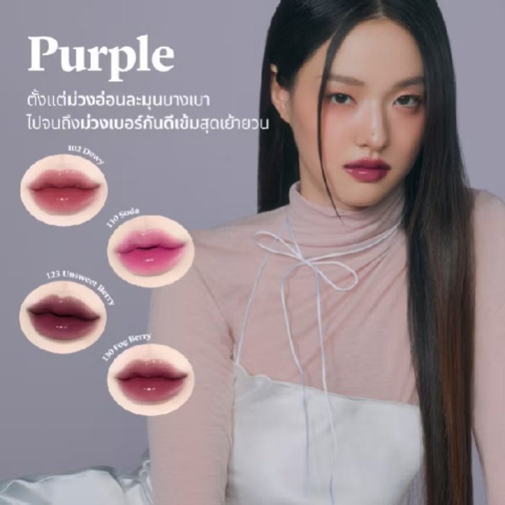 SSumaleeT's tweet photo. ลองดู Laka : Fruity Glam Tint - Mini 1.9g  [Official Store] ในราคา ฿249 ที่ Shopee 

พิกัด: https://t.co/9eLuZ8StZ7

#ลิป #ช้อปปี้ถูกชัวร์ #shopee #บิววราภรณ์ #TrumpTariffs https://t.co/ZwqG183wxL