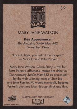 UlisesMartnezS1's tweet photo. @MarvelComicsHQ Media outside the comics understand that Mary Jane Watson is still Peter Parker's wife and his true love no matter what you and the other editors say.
#RemarryPeterMJParker 
#BringBackTheSpiderMarriage 
#BringBackMaydayParker 
#UndoOneMoreDay
#NewEditorAndWriterForASM https://t.co/JJOUjeN2Po