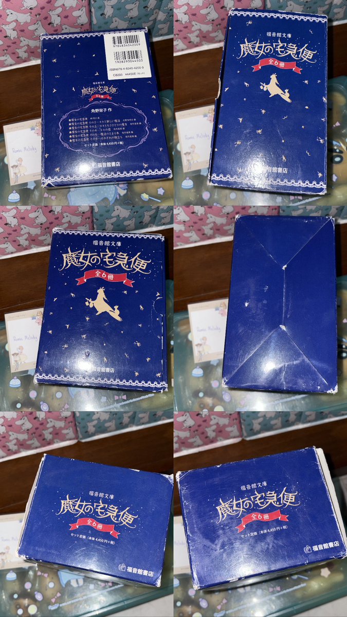 waribinnie_M's tweet photo. 💖พร้อมส่งค่ะ #สินค้าของbinnie 

🌷นิยาย Kiki’s Delivery Service ภาษาญี่ปุ่น
มีที่คั้นหนังสือให้ สภาพค่อนข้างดี

🚚 1400 ส่งฟรีค่ะ
🌻สนใจ/สอบถาม DM ได้เลยค่ะ
#ตลาดนัดจิบลิ #ตลาดนัดของสะสม #ตลาดนัดรวมด้อม #จิบลิ #Ghibli #StudioGhibli #ตลาดนัดGhibli https://t.co/5lRSH9gThf
