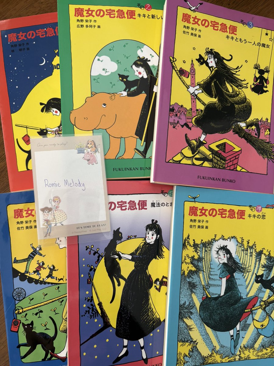 waribinnie_M's tweet photo. 💖พร้อมส่งค่ะ #สินค้าของbinnie 

🌷นิยาย Kiki’s Delivery Service ภาษาญี่ปุ่น
มีที่คั้นหนังสือให้ สภาพค่อนข้างดี

🚚 1400 ส่งฟรีค่ะ
🌻สนใจ/สอบถาม DM ได้เลยค่ะ
#ตลาดนัดจิบลิ #ตลาดนัดของสะสม #ตลาดนัดรวมด้อม #จิบลิ #Ghibli #StudioGhibli #ตลาดนัดGhibli https://t.co/5lRSH9gThf
