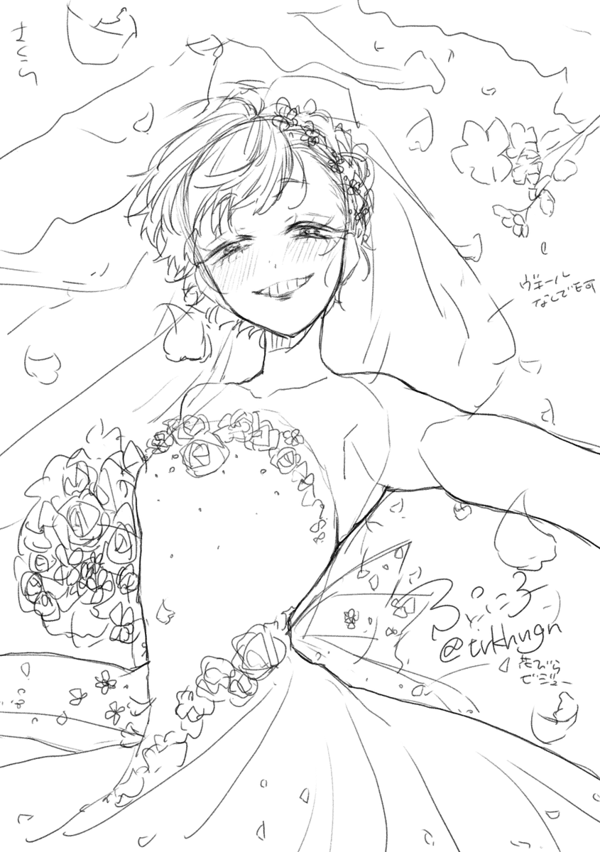 ぷに子＠次回10/25インテ松花オンリー tweet media