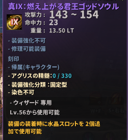 enterkey23's tweet photo. やったぜ https://t.co/vAk8kRmtRy