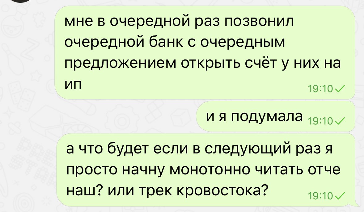 чиги tweet media