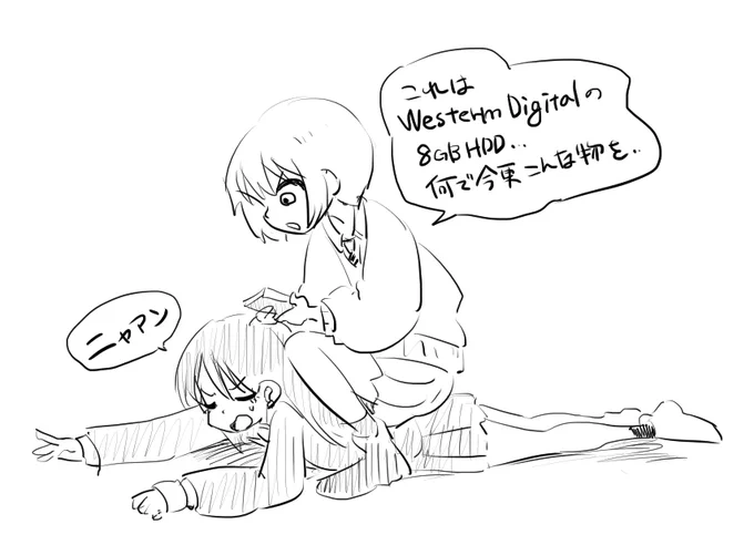 とりあえずノリと勢いで観続けられそうだ。 #ジークアクス 