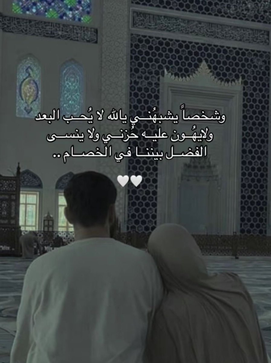 1Sufian_9's tweet photo. https://t.co/vPAEagiqj7
