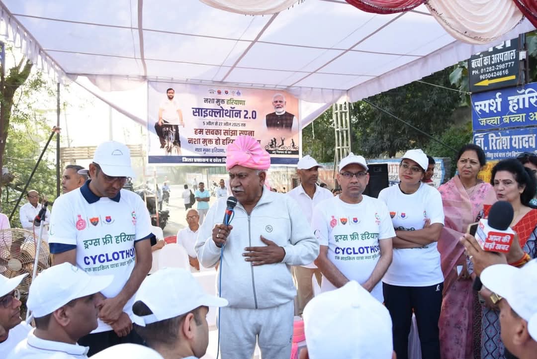 DCMahendragarh's tweet photo. हरियाणा उदय कार्यक्रम के अंतर्गत  साइक्लोथॉन- 2.0 द्वारा दिया गया जिला महेंद्रगढ़ में  नशा मुक्ति
 का संदेश। 
https://t.co/7OE7neT6w9 https://t.co/APKNScVTdu