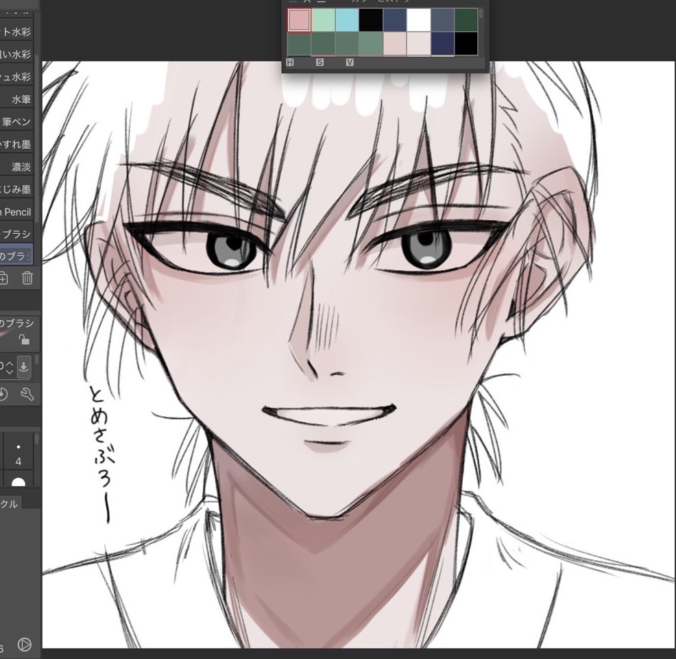 _jj0195's tweet image. rkgk
#rkrn