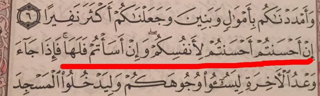 فهد طلال بن طفله tweet media