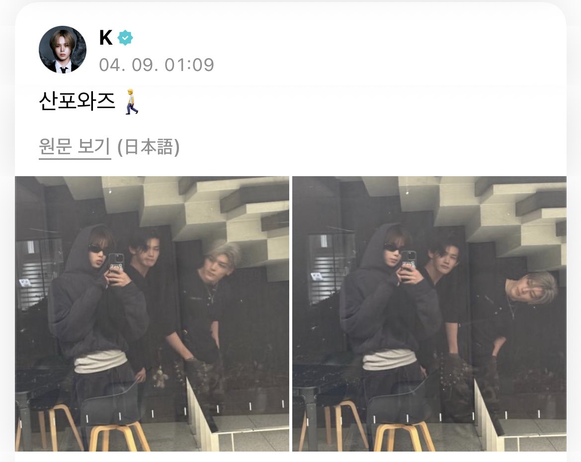 @죠켕판에는 괴담이있다 ㅈㄷㅇ가 묘하게 들떠보이는 디엠을 보내면 ㅋㅇ와 함께있다는 것이다

ㅋㅇ랑 있을때마다 벚꽃언급 하는건 좀 많이아프다