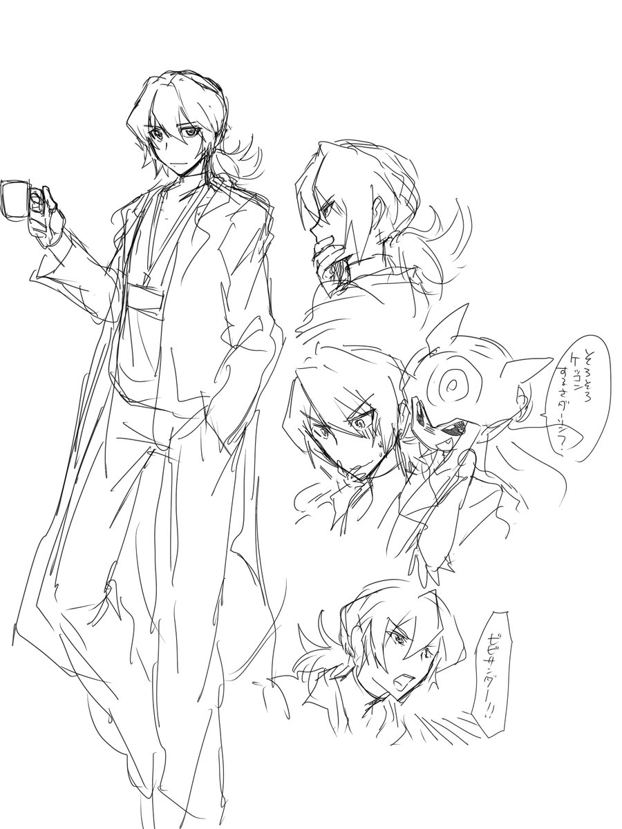 ziro_illust's tweet photo. 大人の姿を想像してみたり
多分20代前半 https://t.co/7VqYnLxSnv