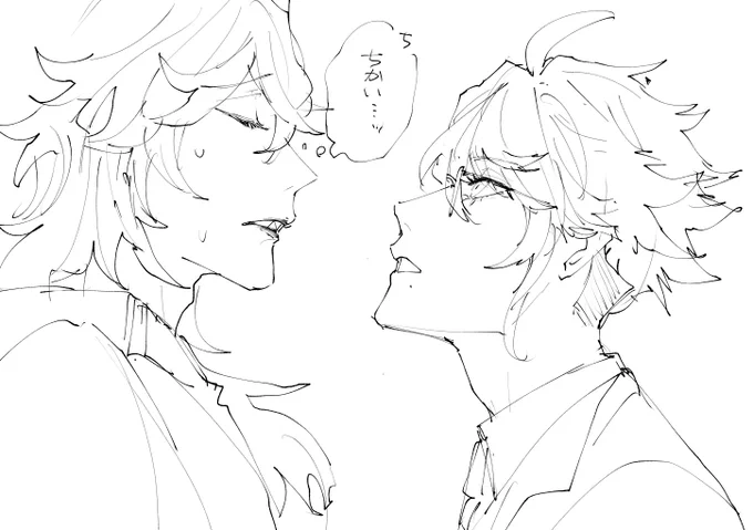 練習!💀🐙 
