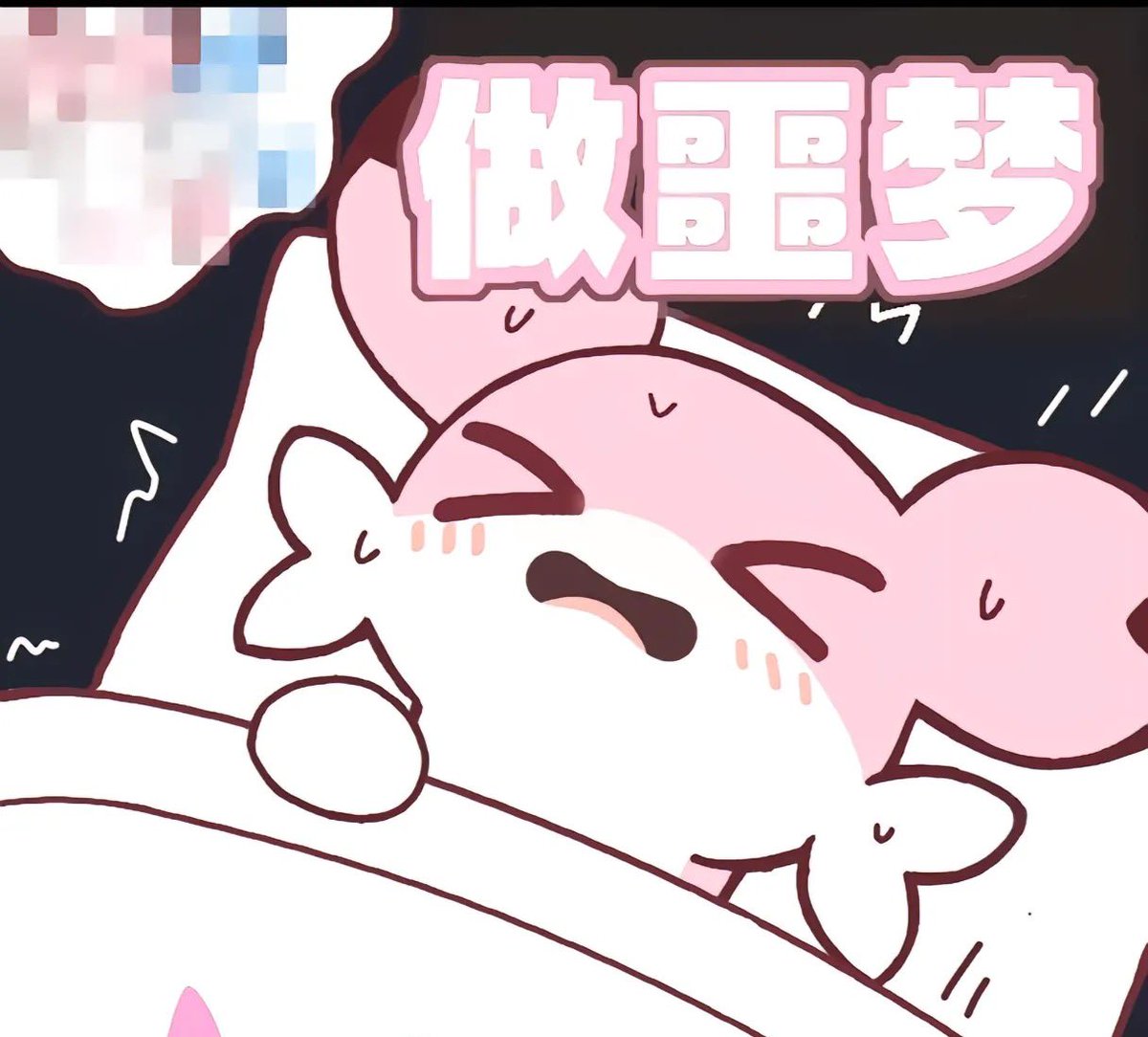抑郁了 https://t.co/zdQlx79R6j