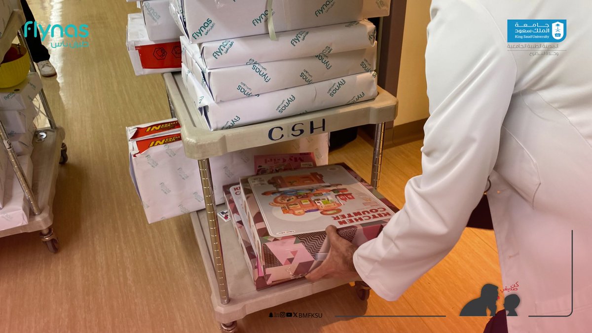 في ثامن أيام العيد، ازداد عيدنا نورًا وبهجة ✨
غمرت قلوبنا السعادة مع أطفال مدينة الملك فهد الطبية، وامتدت أيدينا بالحب والعطاء لنمنحهم لحظات لا تُنسى 🤩.
#عيد_كن_صديقي 🎈