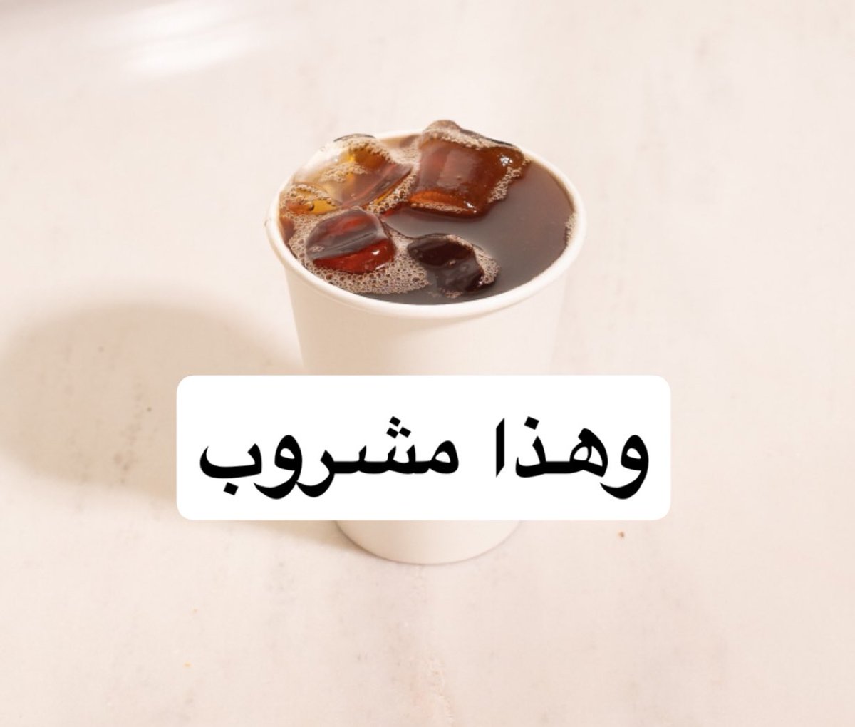 محمد حمد tweet media