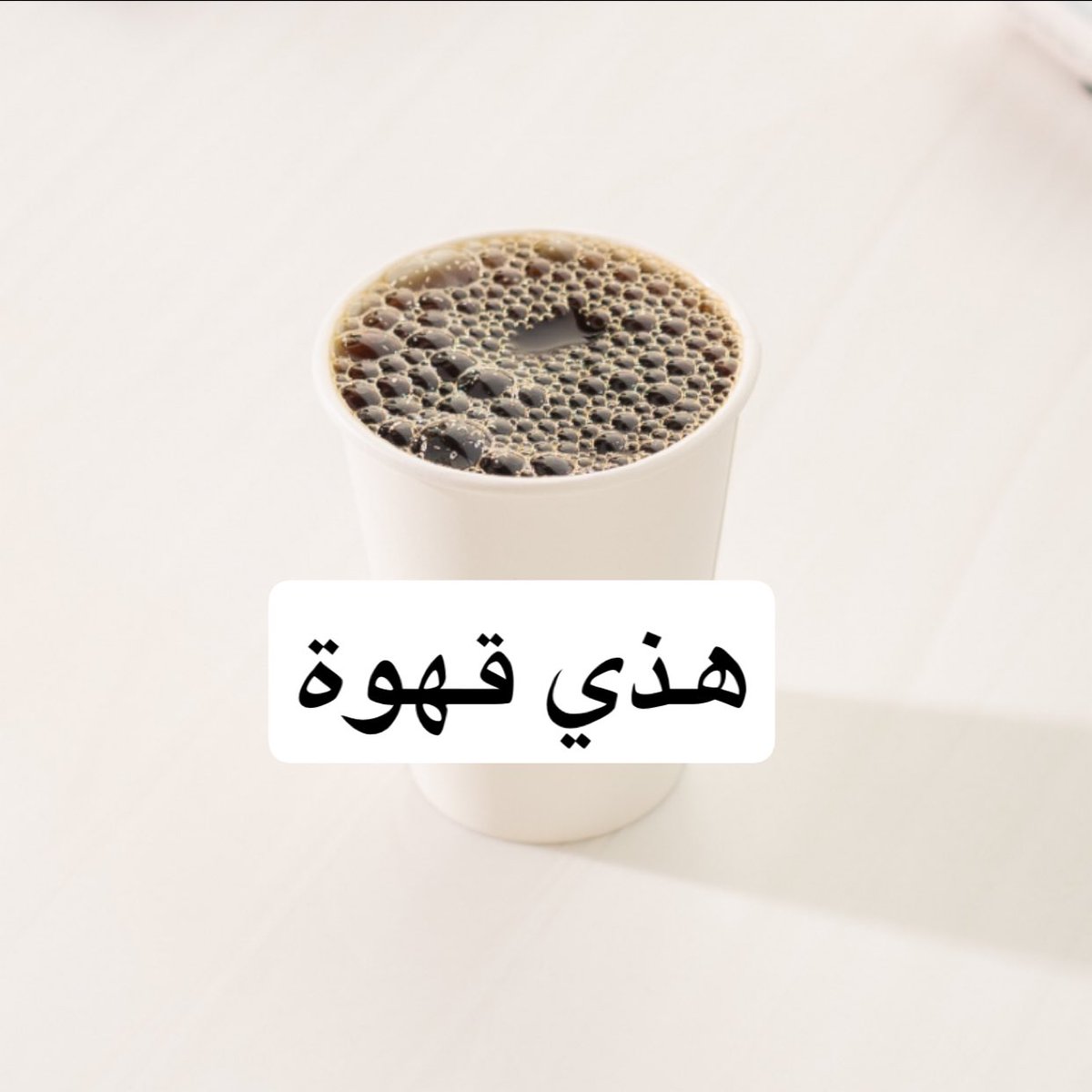 محمد حمد tweet media