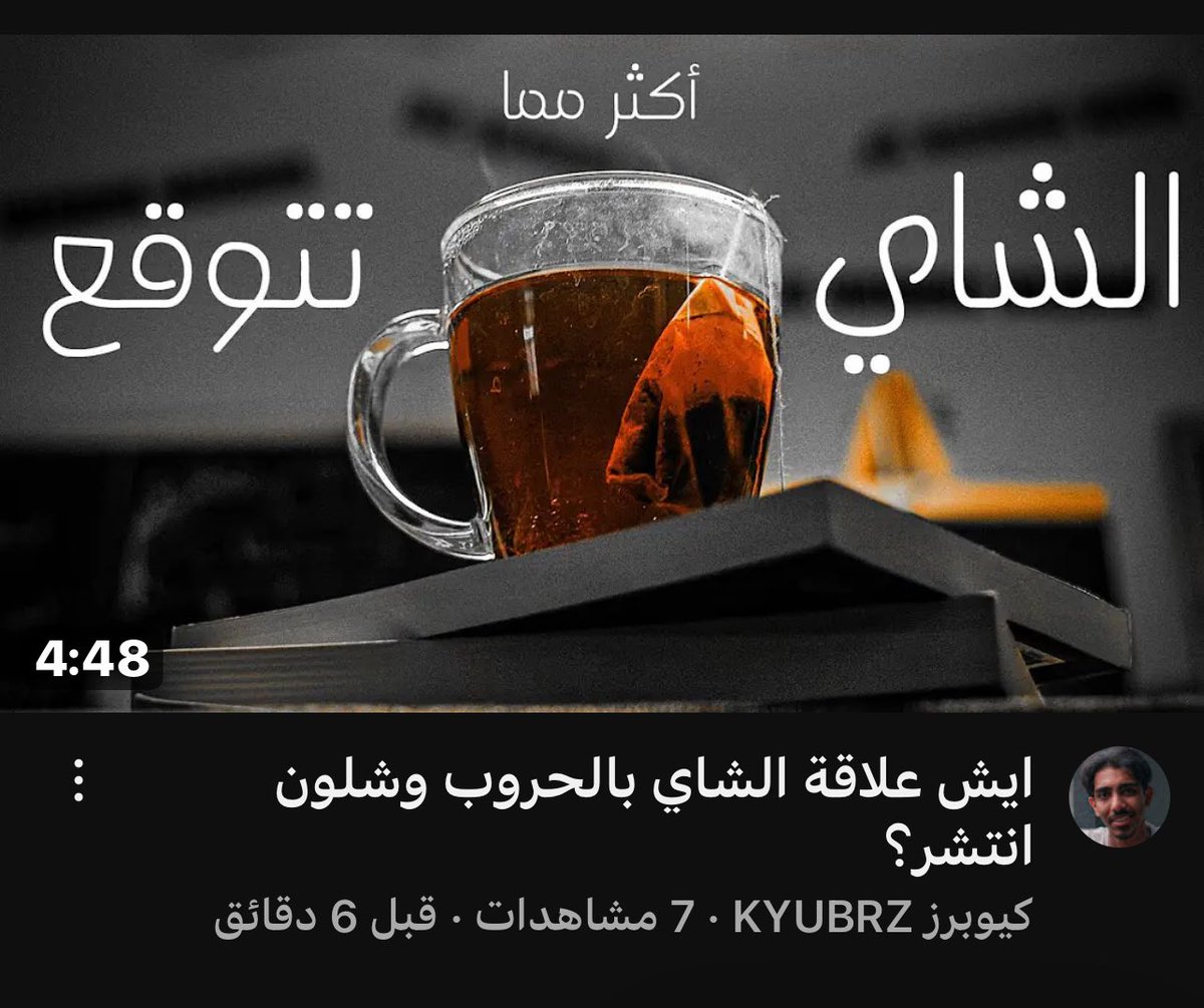 kete555666's tweet photo. اسطوره هالشاب السعودي موهبه خسران من ماشاف مقاطعه 

https://t.co/7nQOReeoFm

👆👍

يستاهل الدعم والنشر  ياالنشامه همتكم https://t.co/s6XNpYKwlq