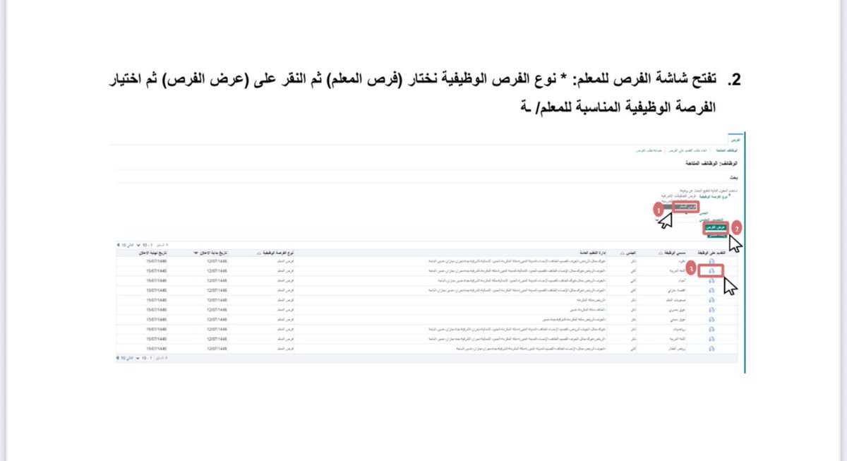 محمد الزارع tweet media