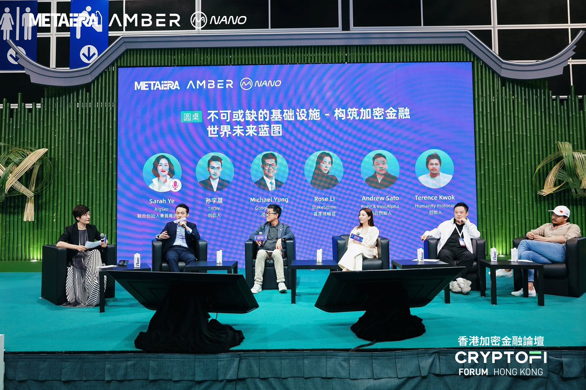 Stake_Stone's tweet photo. Our CSO, @Rose3e3e3 on a panel earlier today at @festival_web3 hosted by @MetaEraCN @ambergroup_io @NanoLabsLtd 

#CryptoFiForum https://t.co/C8bmSHW6Uk