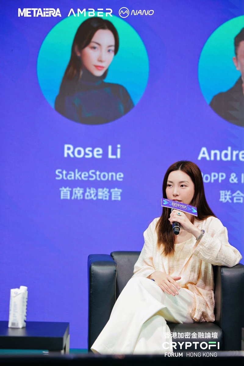Stake_Stone's tweet photo. Our CSO, @Rose3e3e3 on a panel earlier today at @festival_web3 hosted by @MetaEraCN @ambergroup_io @NanoLabsLtd 

#CryptoFiForum https://t.co/C8bmSHW6Uk