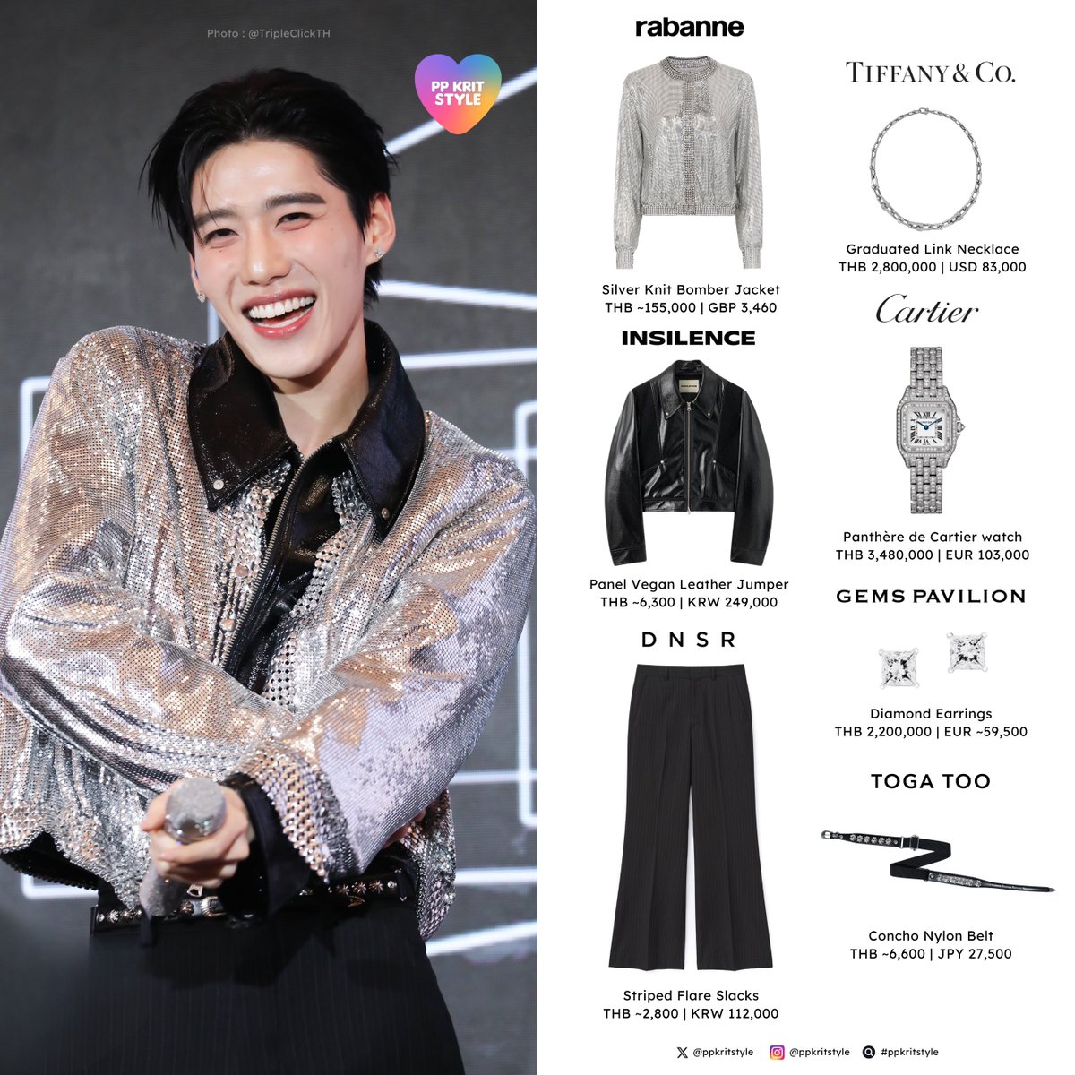 ppkritstyle's tweet photo. 〰️ พีพี | PP KRIT STYLE: #CentralChidlomxPP

#Rabanne Knit Bomber Jacket
#Insilence Panel Vegan Leather Jumper
#DNSR Striped Flare Slacks
#TiffanyAndCo Graduated Link
#Cartier Panthère de Cartier Watch
#TogaToo Concho Belt

#ppkritt #ppkritstyle
#พีพีกฤษฏ์ #พีพีใส่แบรนด์อะไร https://t.co/E6KmQXLSdu