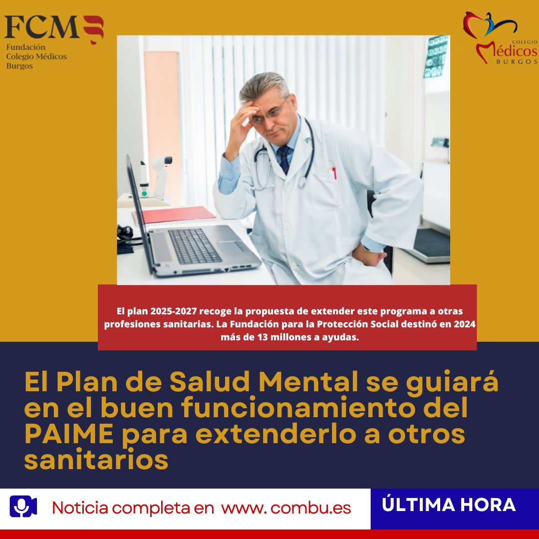 MedicosBurgos's tweet photo. 🧠✨ La OMC celebra la aprobación del Plan de Acción de Salud Mental 2025-2027
Se toma como base el Programa PAIME —una iniciativa con más de 25 años de trayectoria apoyando la salud mental de los médicos
https://t.co/p2AWFwzOCn
📘#SaludMental #PAIME #CuidarAlQueCuida #Medicos https://t.co/2bcSgUJHMI