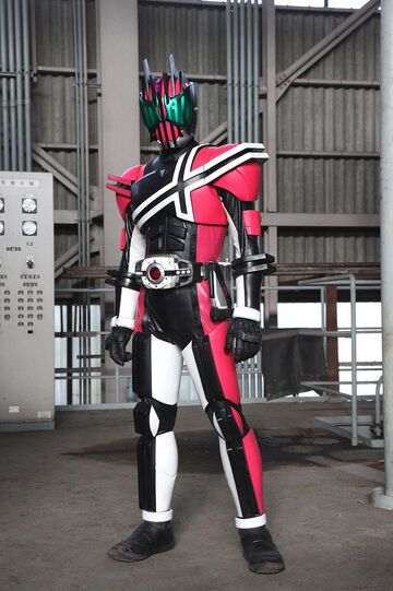 many many fish room tweet media