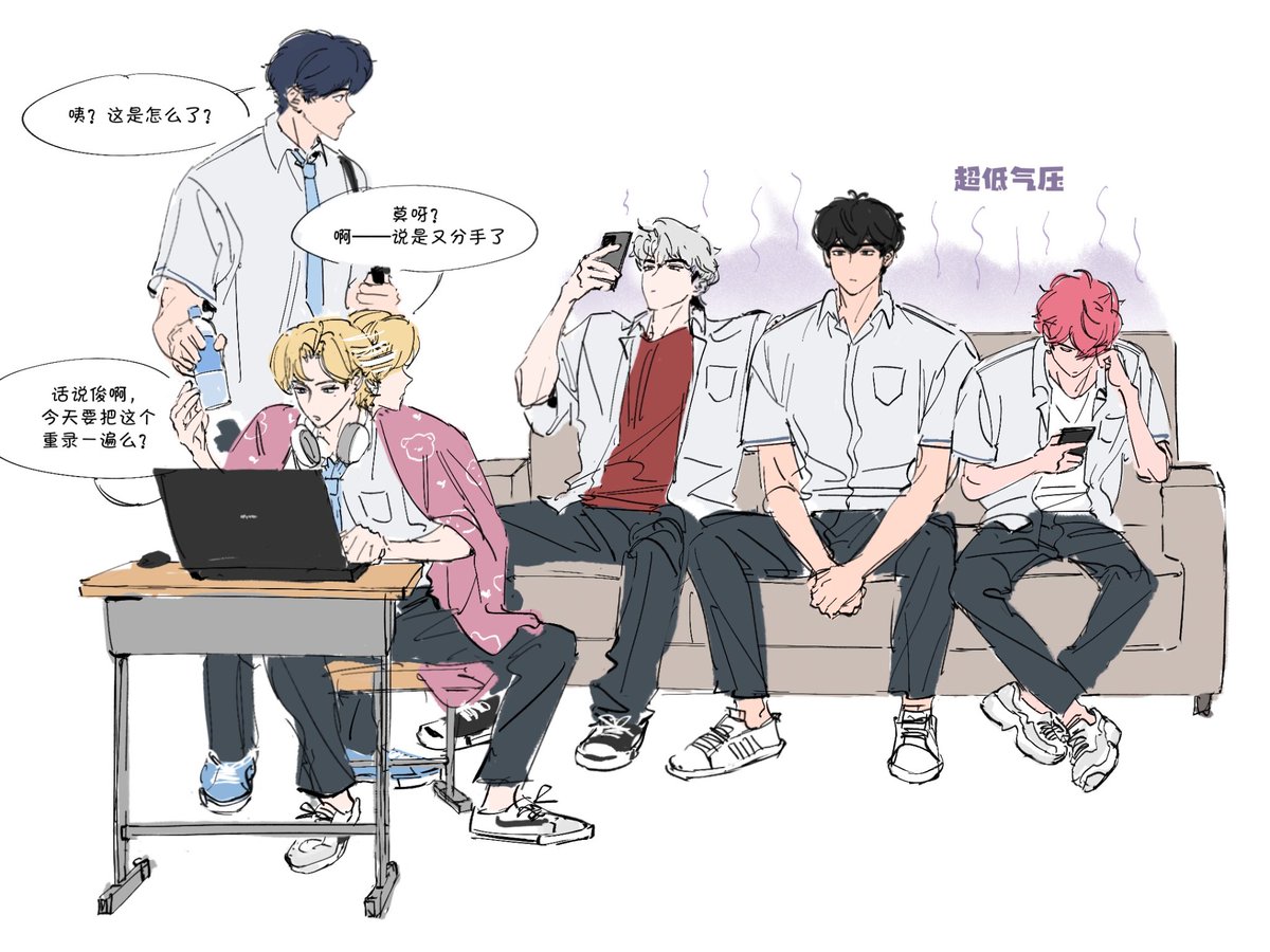 linda_ylw's tweet image. 😡😡🔜👨‍❤️‍💋‍👨