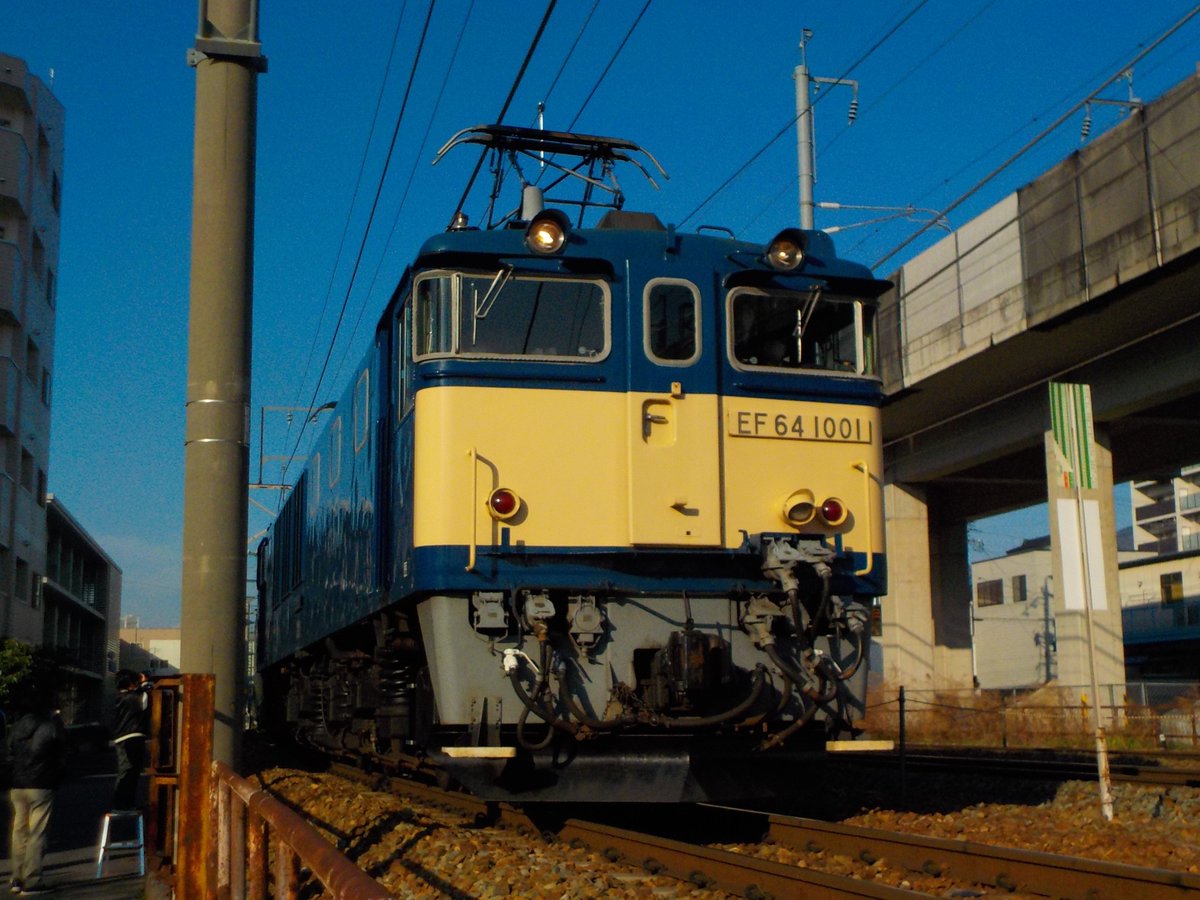 𝑽𝒊𝒆𝒘ビュー on X