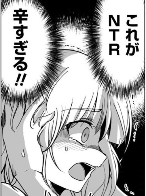 朝からお仕事頑張る 