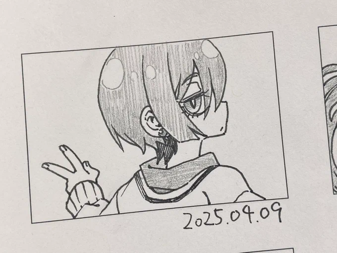 マチュぴーす 