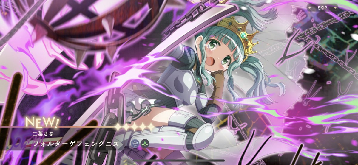 B6Cil's tweet photo. エグゥウウ涙 https://t.co/ly1DNrg5Ux