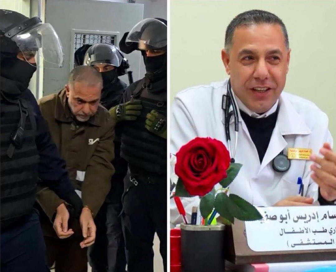 لا تغفلوا عن الأسرى .. 

لا تنسوا الدكتور حسام أبو صفيّة ..