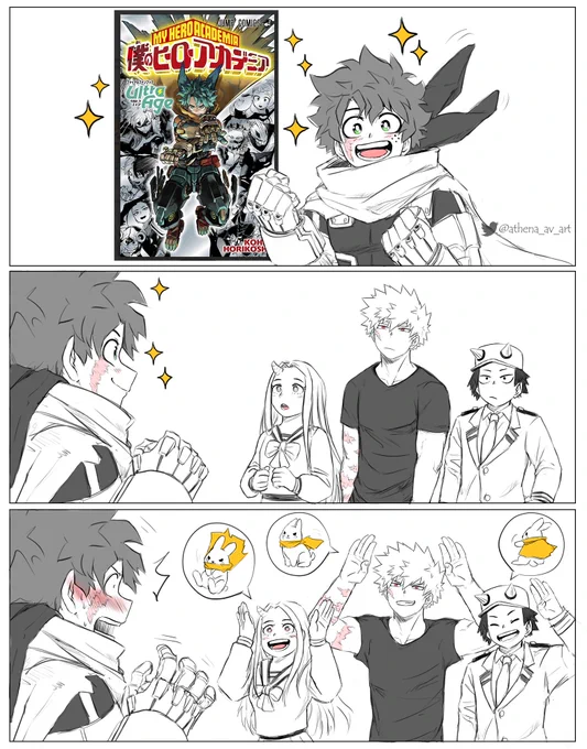 [1/2] Deku the "bunny" hero...
💚🐰🦸‍♂️
#MHA #Izuku #kacchan #deku #bakugou #bakugo 