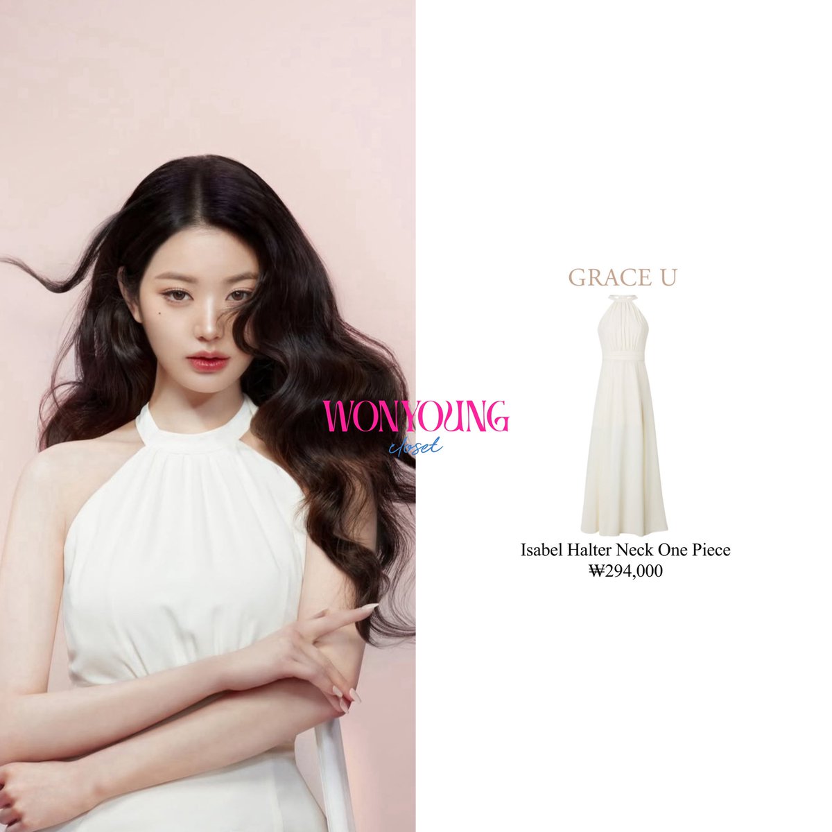 IVE ウォニョン dyson IVE ウォニョン for dyson beauty