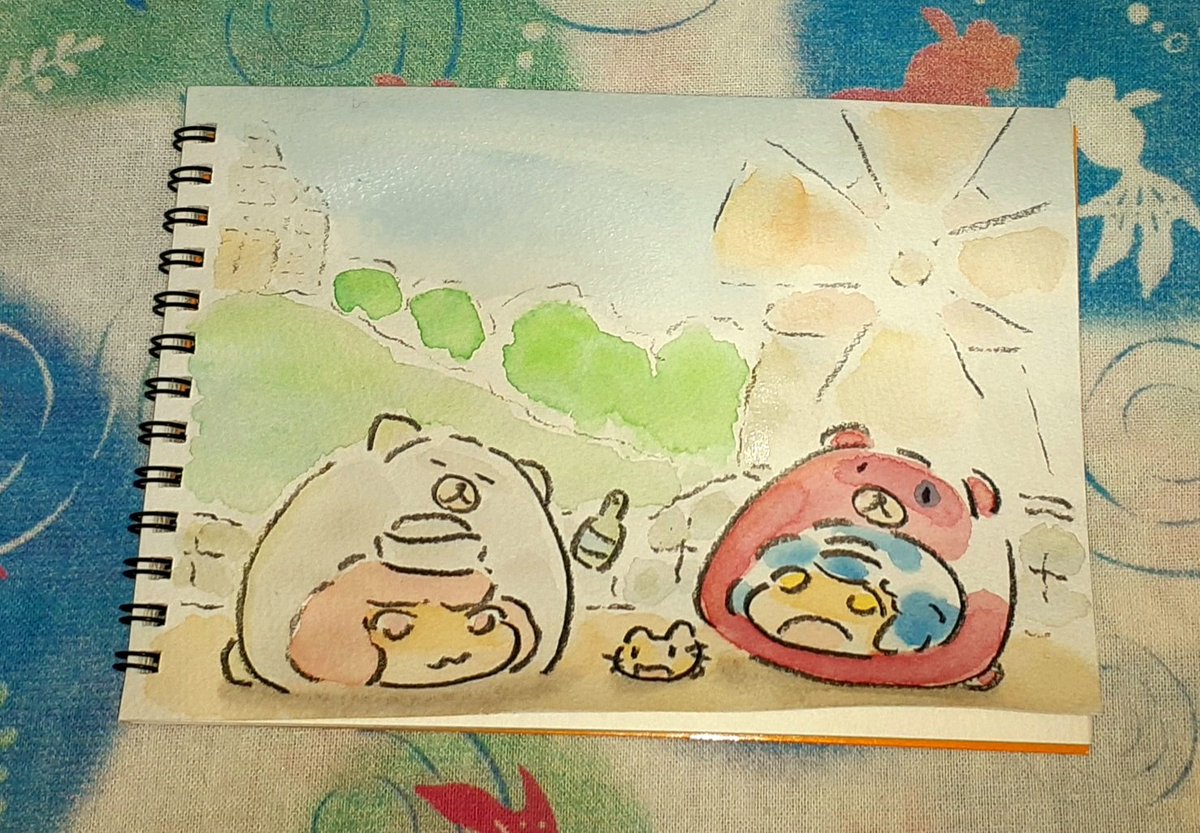 今日も一日
くまひつじ 