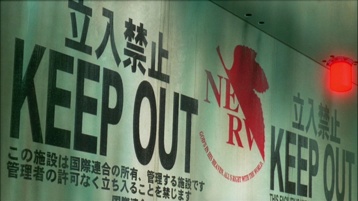 EvangelionShots's tweet photo. The End of Evangelion (1997) https://t.co/IYZcLCN86u