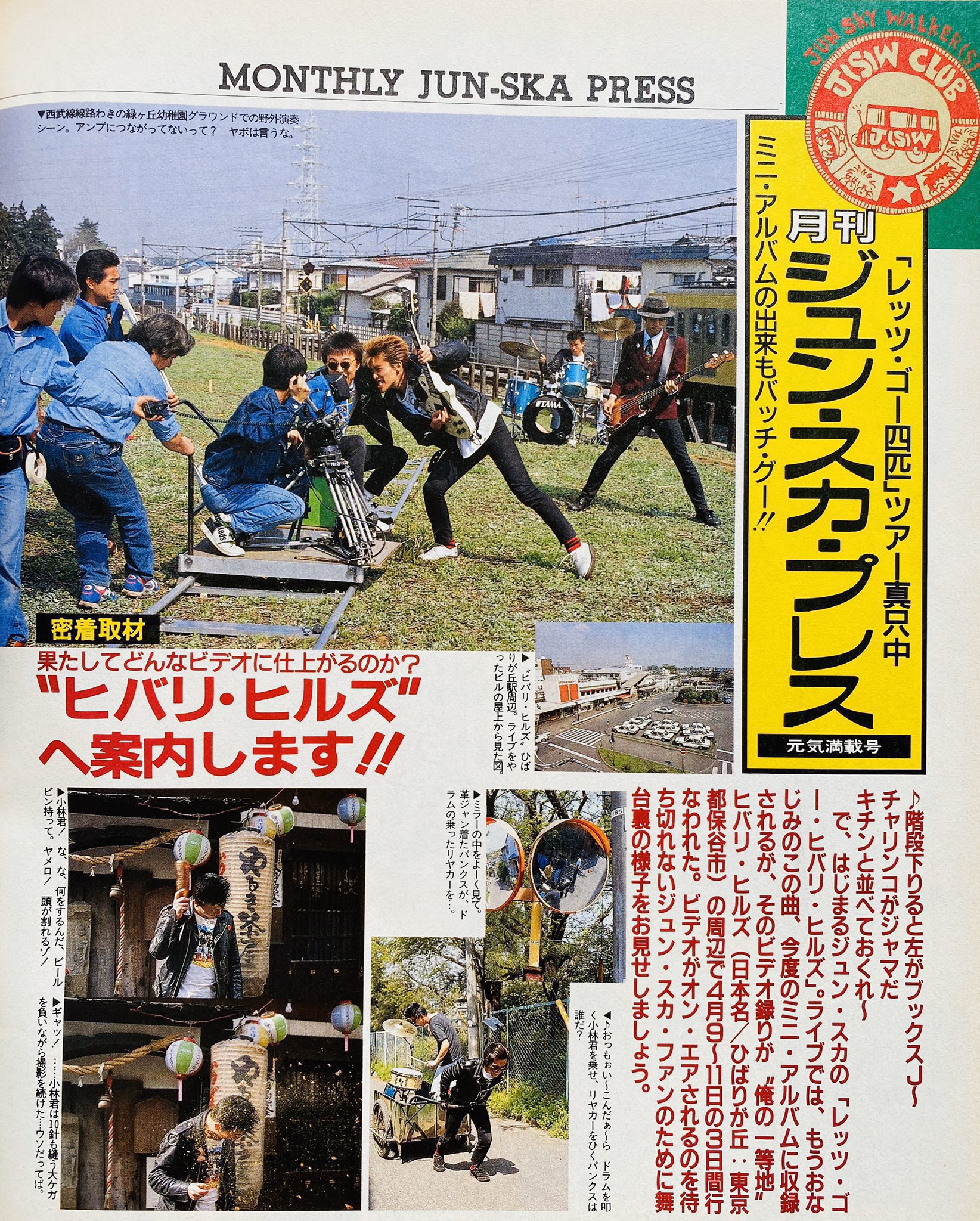 ZERO（音楽専用） on X: 