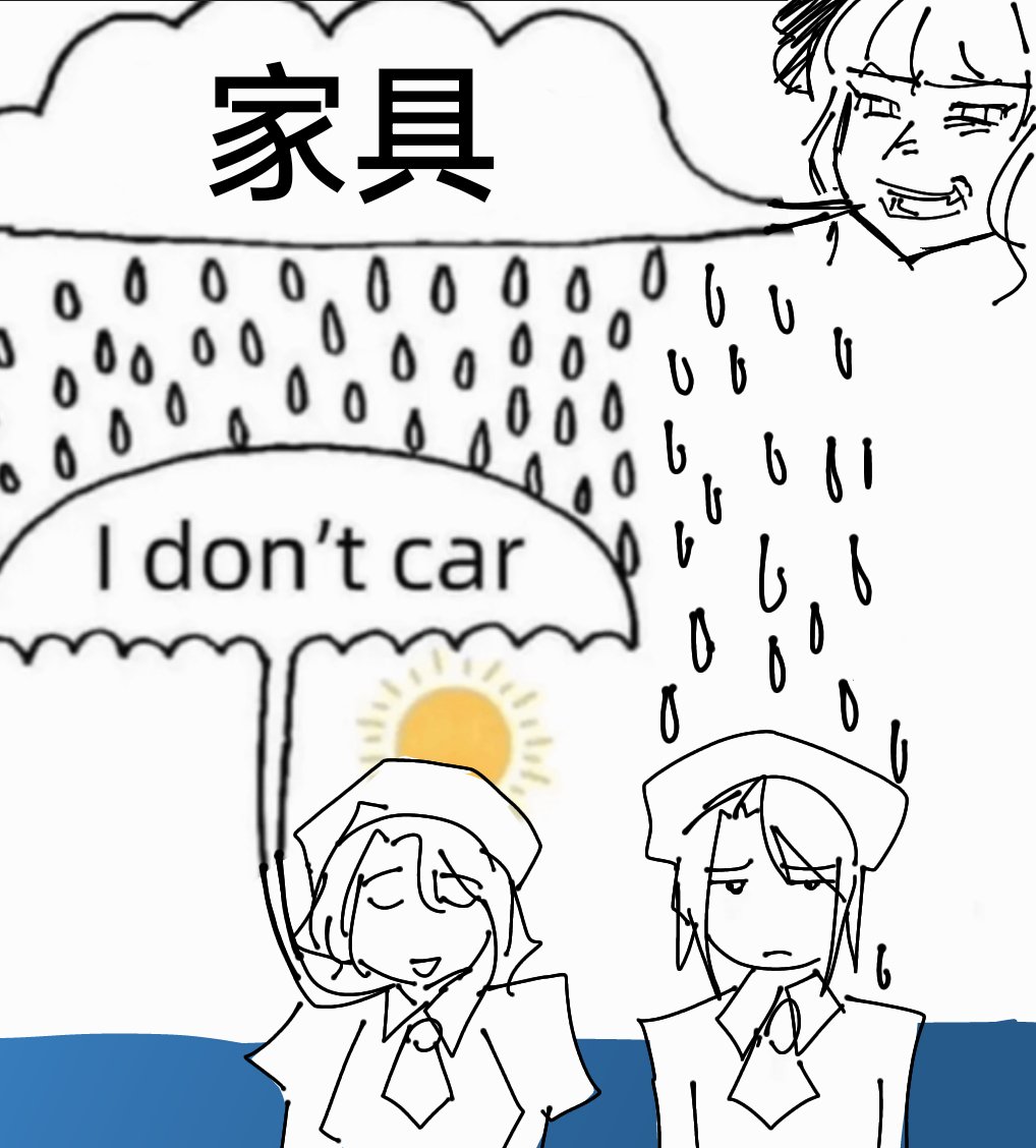 Moni_Salado's tweet image. 