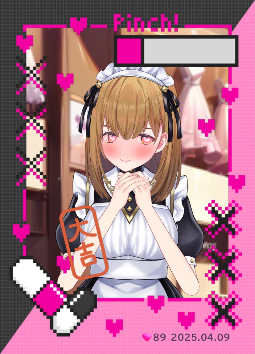 #うちのアイミー 
#アイミー推しと繋がりたい