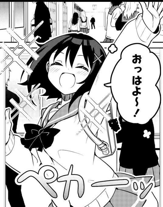 @Ritona11 おはようございます・:*+.\(( °ω° ))/.:+ 