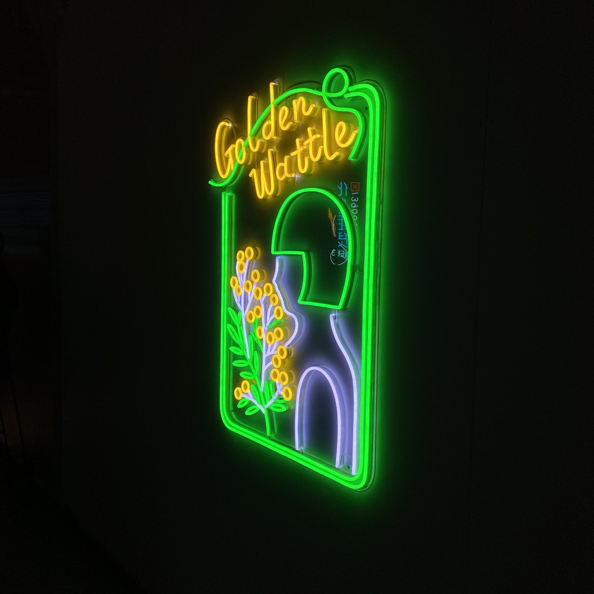 CTA_Conference's tweet photo. 🏙️When Cities Converge: Cao Fei Reimagines Urban Identity at Art Gallery NSW 

In Sydney this summer, the Art Gallery of NSW invited the Chinese artist, Cao Fei, to showcase a surprising exhibition: My City is Yours. More information here: https://t.co/CDQNBqlZbO https://t.co/Z6YXCCaxCl