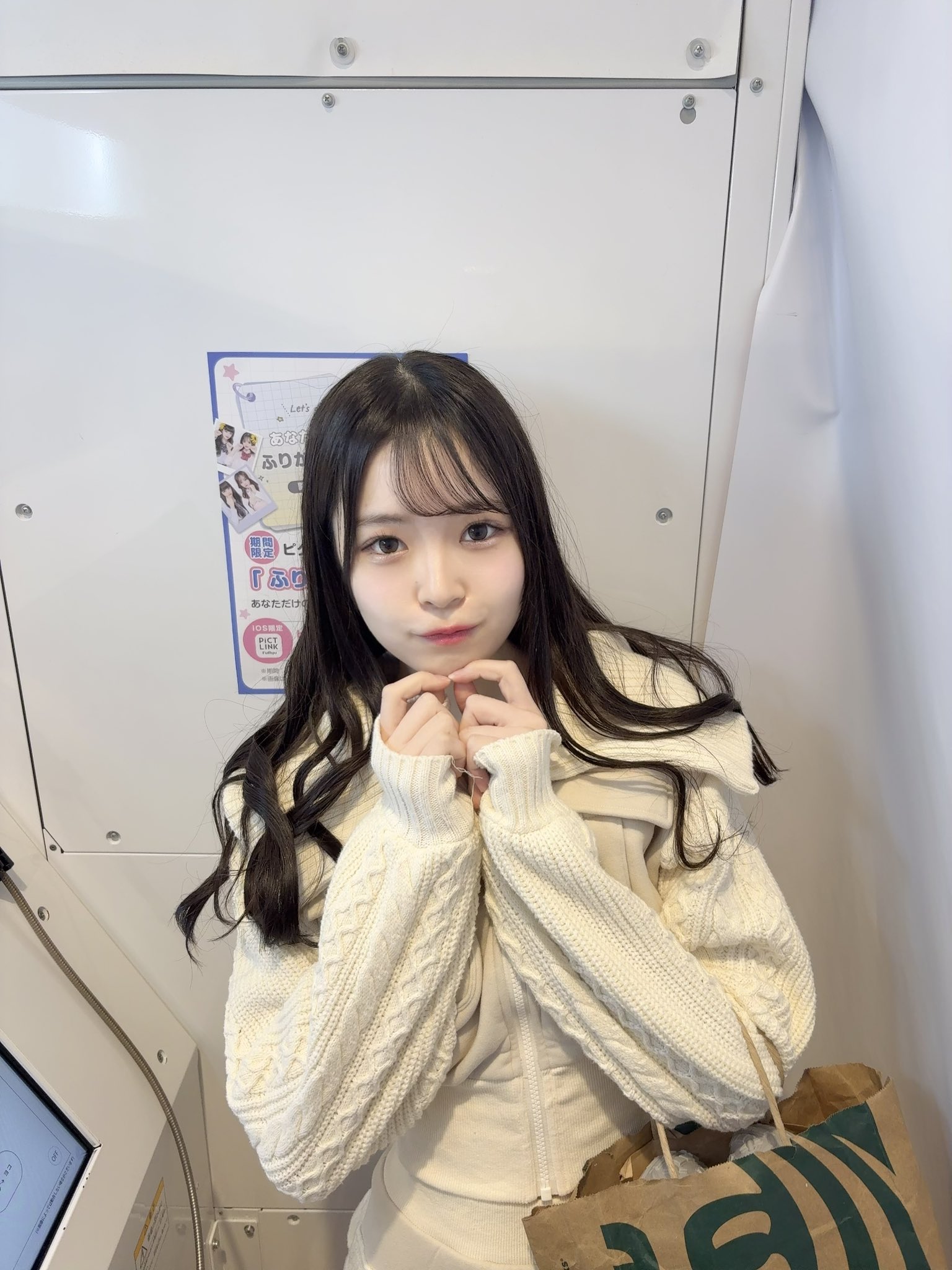 澁谷 愛紗南(NMB48 10期研究生) on X: 