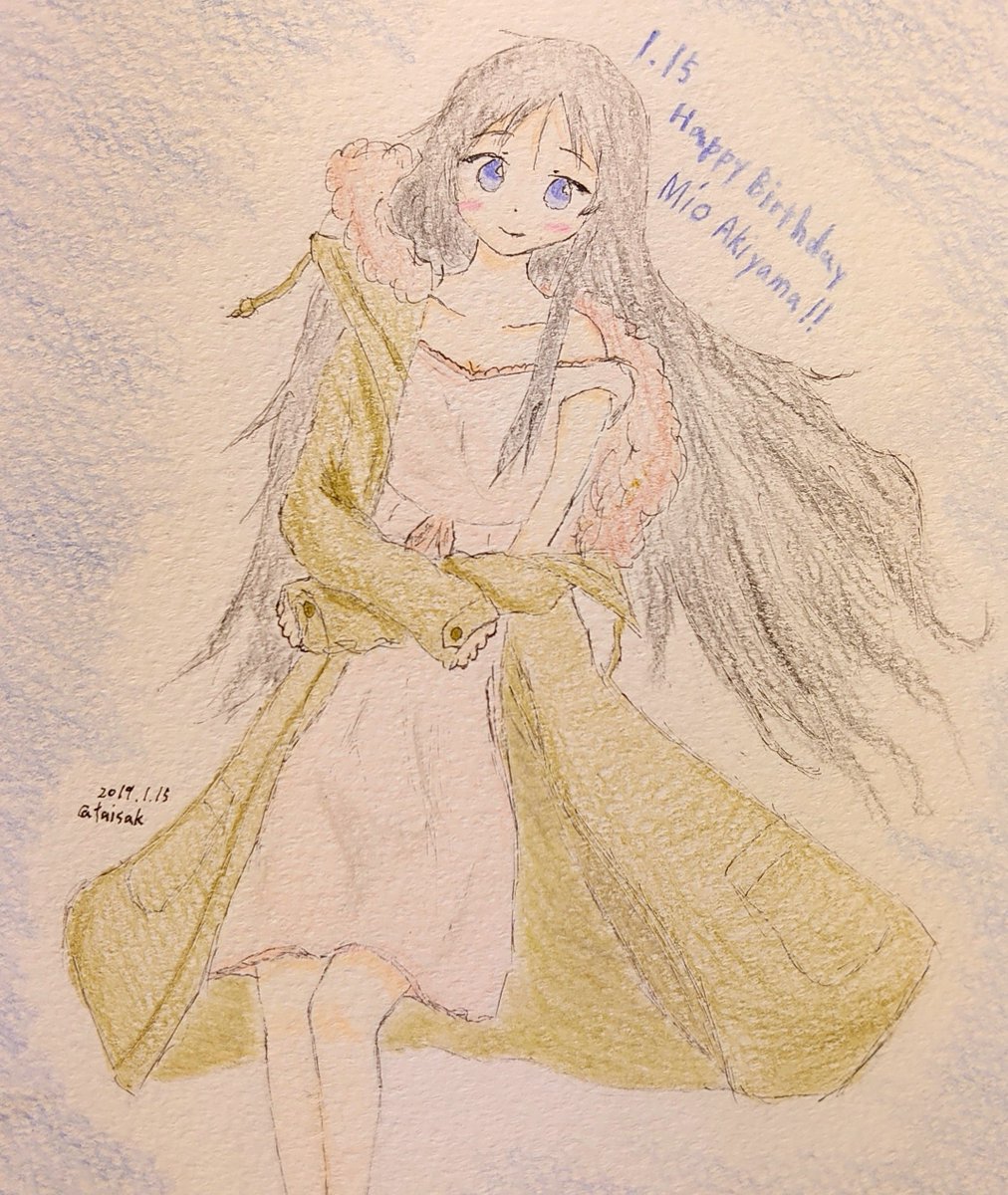 けいおん!15周年記念にいくつか再掲しておこう 