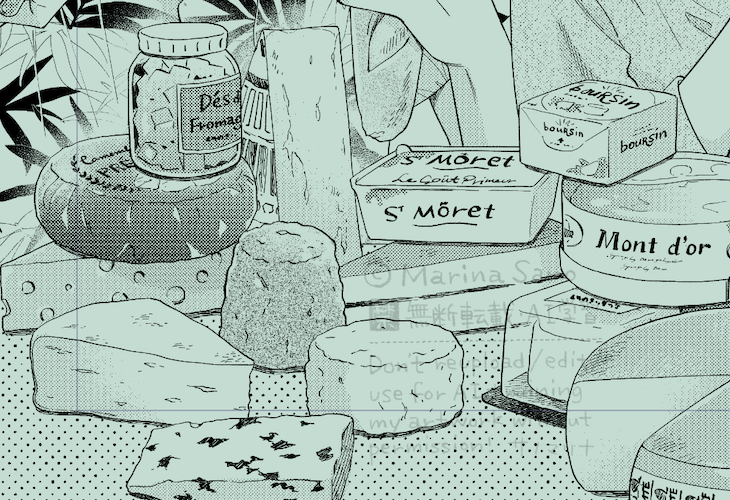 チーズ🧀 