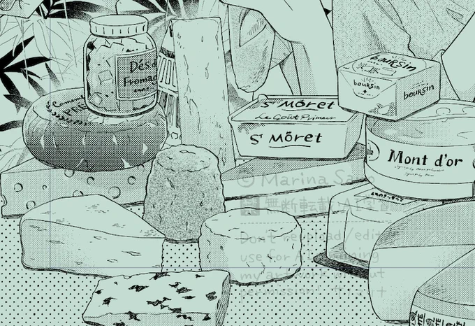 チーズ🧀 