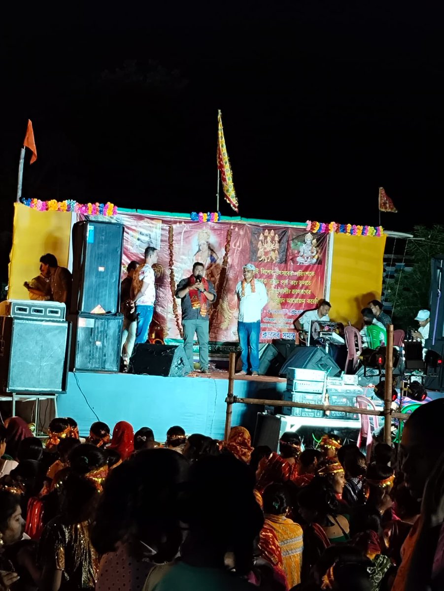 Akashaitmc's tweet photo. উলুবেড়িয়া পৌরসভার ০৫নং ওয়ার্ডে টাউন ক্লাবের পরিচলনায়  বাসন্তী পুজোর উপলক্ষে মাতা রাণী জাগরন অনুষ্ঠান আমরা সবাই 🙏🧡🧡🚩জয় মাতা দী @MamataOfficial @abhishekaitc @AITCofficial @PulakRoyAITC @BideshBoseAITC1 @SamirPanjaAITC https://t.co/9yhi1qSBm9